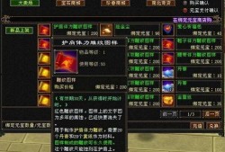 怀旧天龙最新爆料,揭秘最新爆料，重温经典回忆
