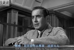 濒于崩溃电影在线观看,揭秘电影背后的真实人生