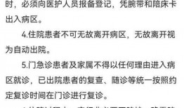 爆料唐山视频的人是谁,勇敢发声者的真实身份