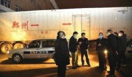 青县爆料最新事件视频,视频揭秘惊人真相！