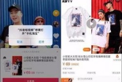抖音如何给媒体爆料视频,一键生成媒体爆料视频，助力真相传播