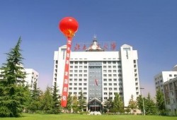 北京平安大学最新爆料,最新爆料背后的故事与真相