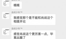每日娱乐八卦每日爆料,每日娱乐八卦爆料大汇总