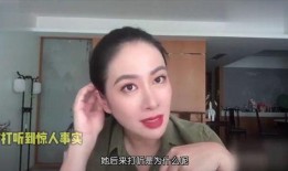 叶璇爆料陈浩民视频大全,真相与争议全解析
