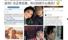 香港爆料家暴案件视频,暴力阴影下的家庭悲剧