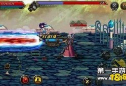 dnf手游最新天空爆料,炫酷外观，属性升级，等你来战！