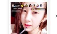 网红小视频吃瓜视频下载