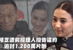 丑的娱乐吃瓜人,揭秘吃瓜人生背后的故事