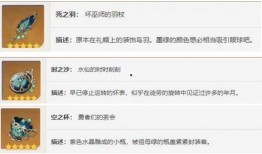 纳维莱特最新爆料消息是真的吗,真相还是炒作？