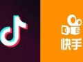 抖音吃瓜群免费图片高清,带你领略视觉盛宴