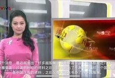 爆料快手刘思雨是谁呀视频,快手网红刘思雨的真实身份