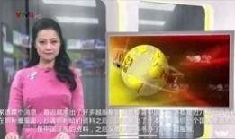 爆料快手刘思雨是谁呀视频,快手网红刘思雨的真实身份