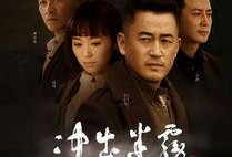 迷雾超清在线观看,揭秘神秘迷雾背后的惊悚真相