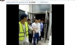 郝龙老婆爆料了吗视频,真相究竟如何？