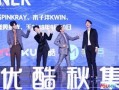 娱乐吃瓜爆料最新王子异,娱乐吃瓜爆料，神秘事件引热议