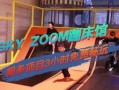 最新爆料馆,独家内幕大曝光！