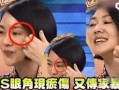 小s最新爆料新闻,揭秘娱乐圈不为人知的秘密