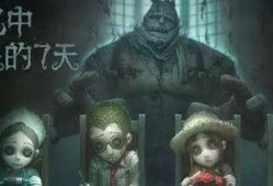 苏伦爆料第五人格视频,第五人格神秘视频揭秘游戏幕后故事