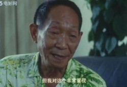 网友爆料袁隆平视频,揭秘杂交水稻育种奇迹背后的故事