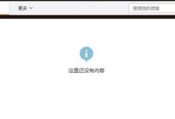 如何删除爆料视频,揭秘如何一键删除爆料视频