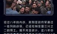 2018军事新闻大爆料,重大事件与幕后真相全解析