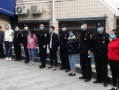石家庄银行爆料事件视频,揭露行业内幕