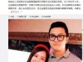 娱乐圈吃瓜群众场地,揭秘明星幕后故事