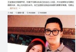娱乐圈吃瓜群众场地,揭秘明星幕后故事