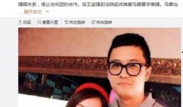 娱乐圈吃瓜群众场地,揭秘明星幕后故事