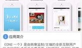 爆料最新娱乐资讯,最新热点事件大揭秘！