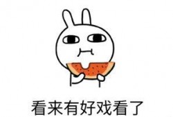 男子以免费吃瓜为噱头,男子巧妙吸引眼球