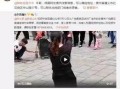 顾妍琦爆料视频大全最新,揭秘娱乐圈不为人知的一面