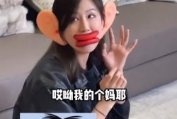 网红爆料猴哥是谁啊视频,猴哥究竟是谁？视频内容大揭秘