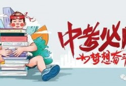 天文漫游新爆料最新消息,天文漫游新爆料揭示神秘星系奥秘