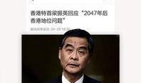 今日的热点爆料新闻视频,今日热点爆料新闻背后的惊人真相