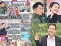 娱乐圈爆料叫什么,揭秘明星背后的秘密与真相