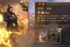 三国杀最新活动爆料贴吧,精彩纷呈，等你来战！