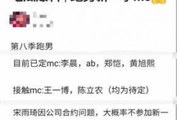吃瓜群众在线爆料免费路线,吃瓜群众曝免费路线，带你畅游未知世界！